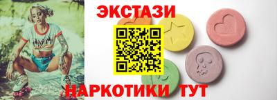 дурь Донской