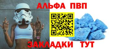 не бодяженный Дубна