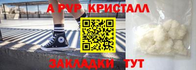 дистиллят марихуана Донецк