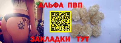 не бодяженный Дубна