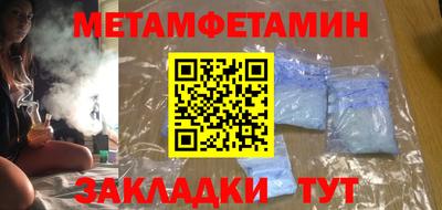 дистиллят марихуана Донецк