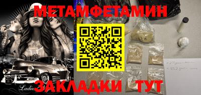 дурь Донской