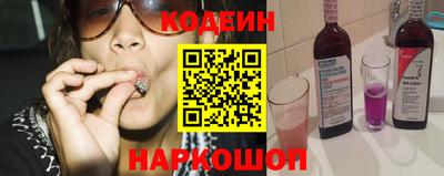 дистиллят марихуана Донецк