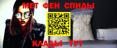 дурь Донской