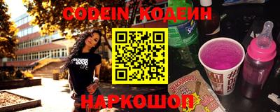 дурь Донской