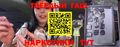 дживик Волгодонск