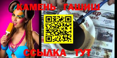 дурь Донской
