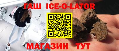 дистиллят марихуана Донецк