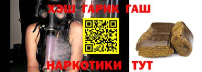 дурь Донской