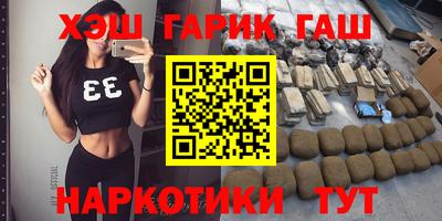 мет Волжский