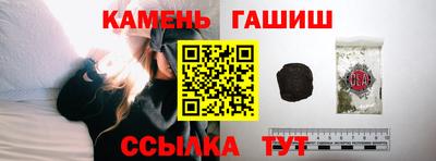 дурь Донской