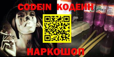 герыч Волжск