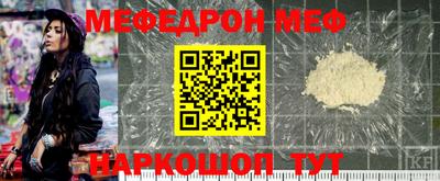 apvp Ливны