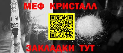 дживик Волгодонск