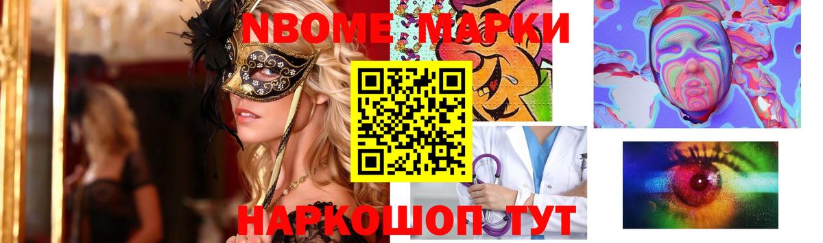 Лсд 25 экстази  ЛСД экстази ecstasy  Лабытнанги  ЛСД экстази ecstasy 